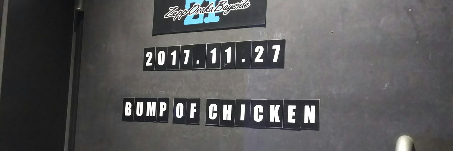 boc_yyuki's profile banner image
