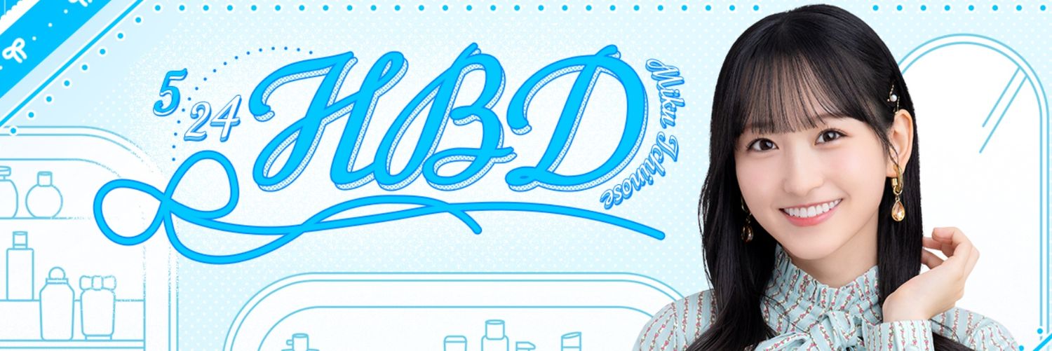 km_ktr's profile banner image