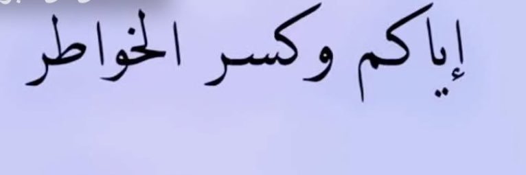 aysh1383's profile banner image