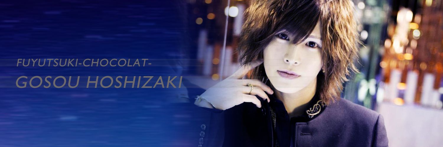 GOSOU_0808's profile banner image