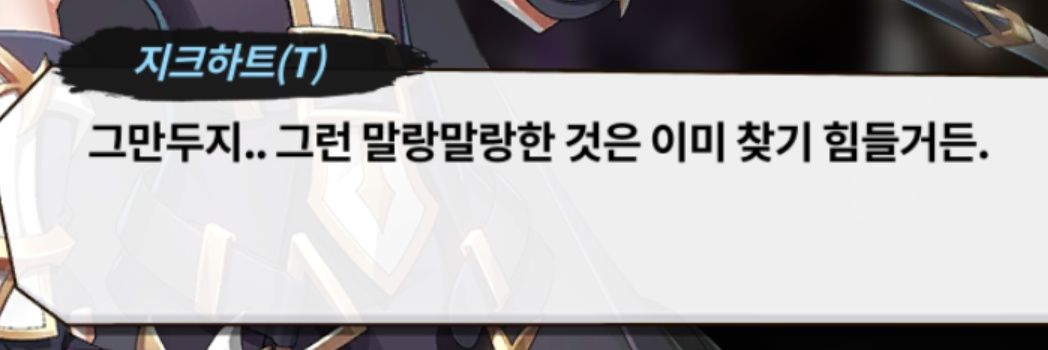 🌌🖤샨츠 banner