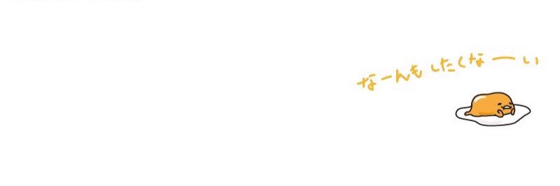charomomo22's profile banner image