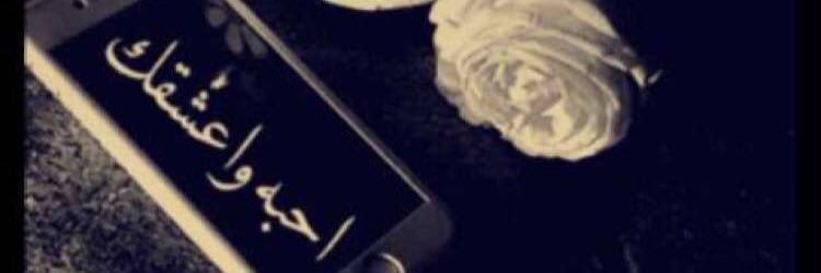 Z098098Z's profile banner image