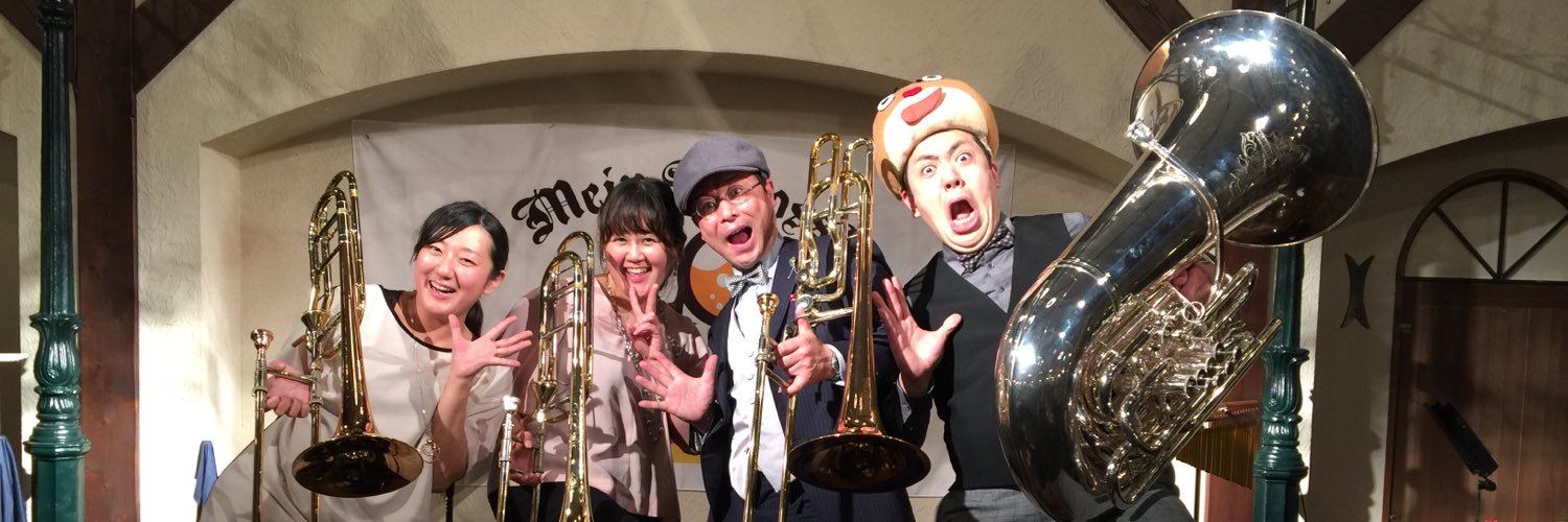 crebonequartet's profile banner image