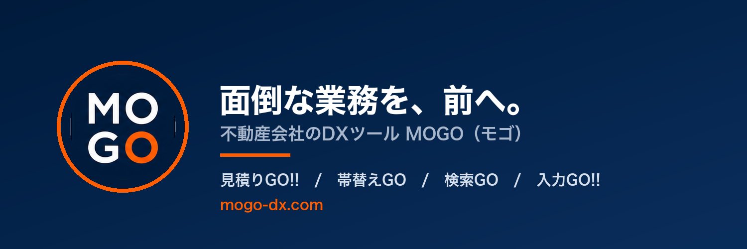 tbh_g's profile banner image
