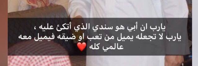 abo9le7y's profile banner image