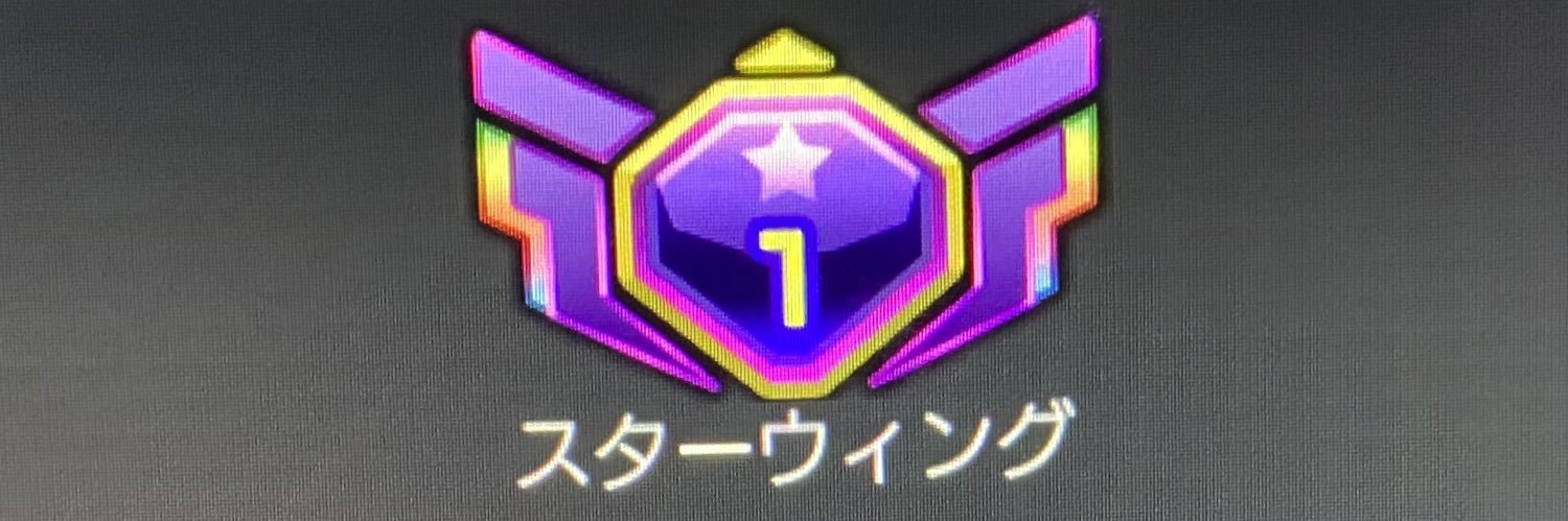 infinitepossi11's profile banner image
