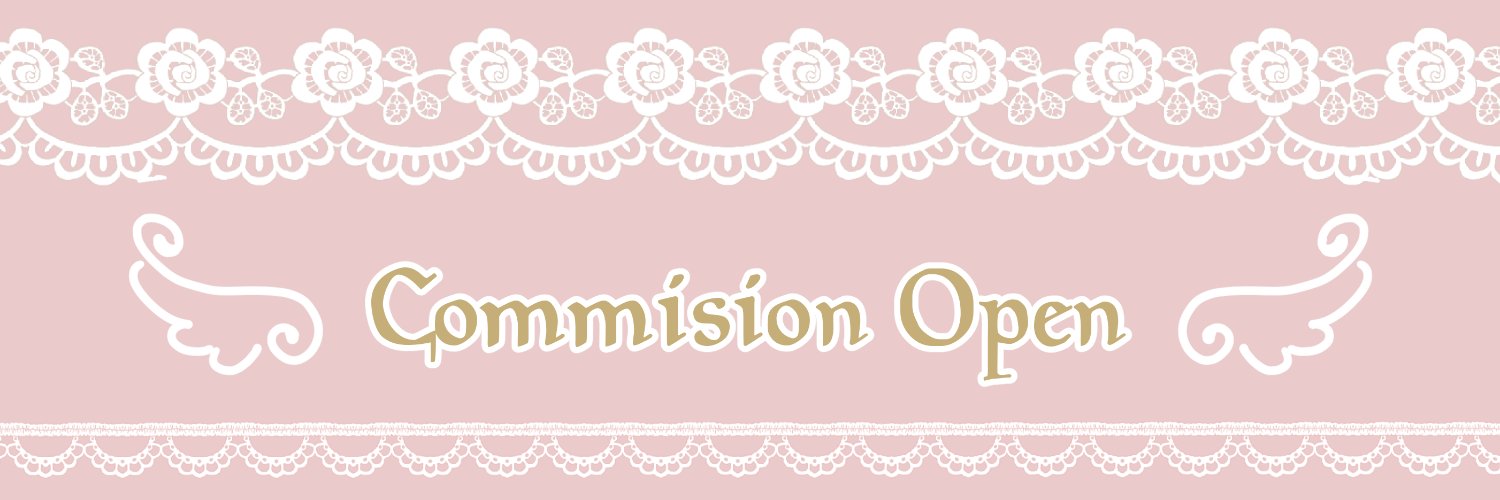 ぴょんこちゃん banner