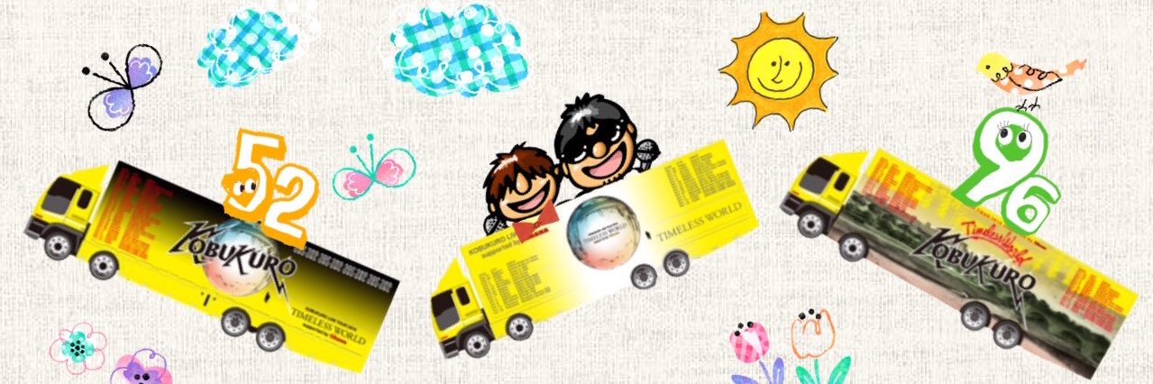 j_chuto's profile banner image