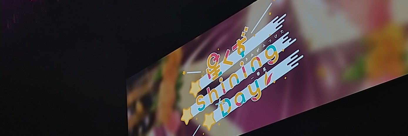 MARUPO002's profile banner image