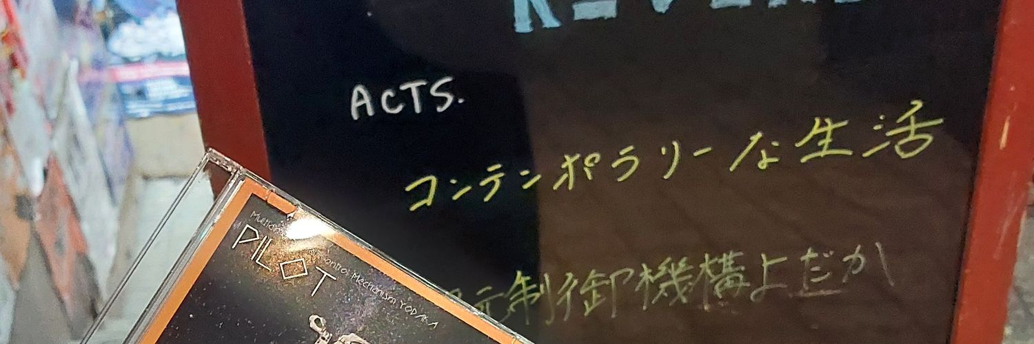 ___risu_9360's profile banner image