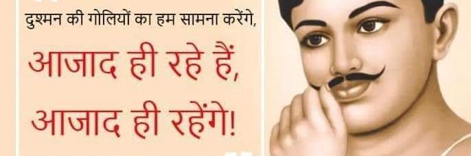 rakesh_skc's profile banner image