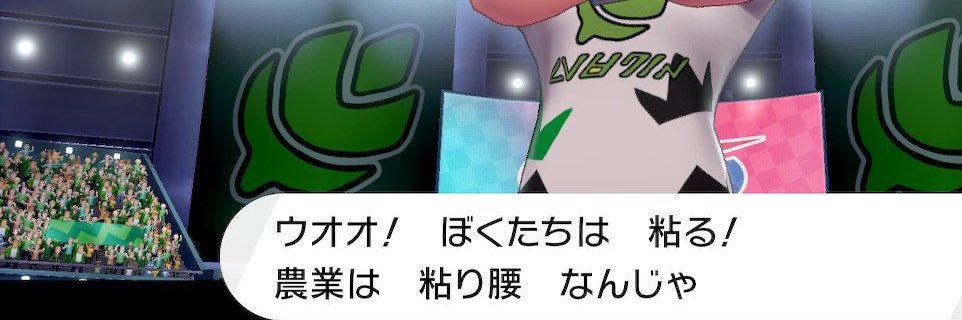 phenol3310's profile banner image