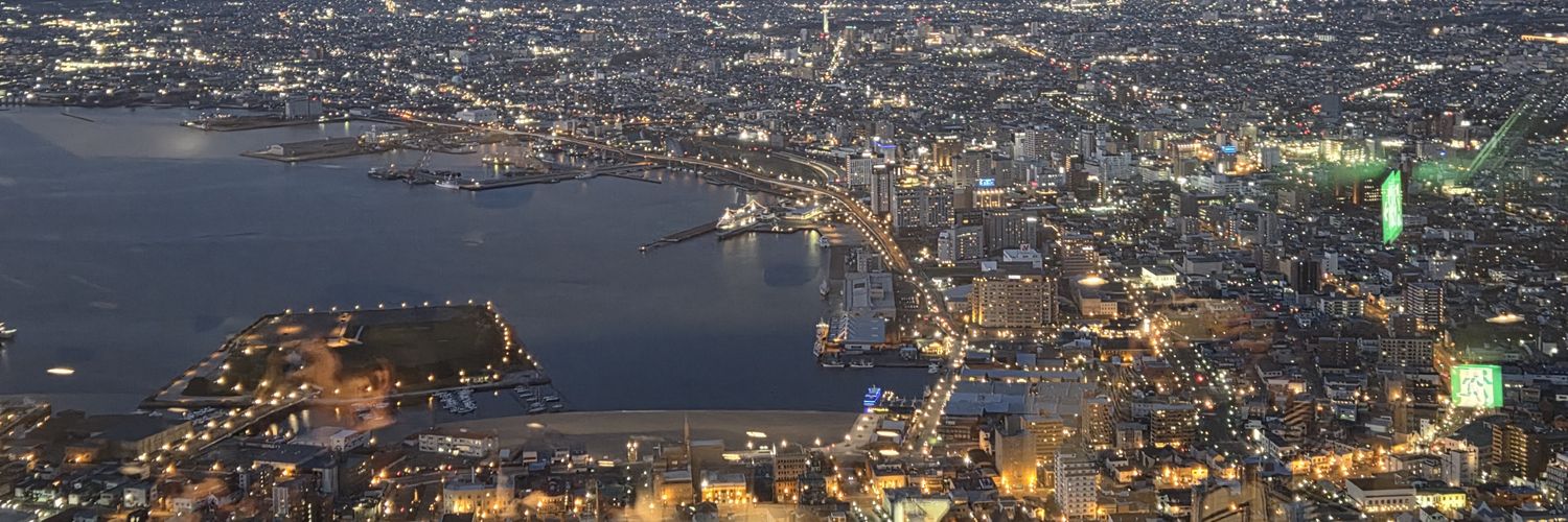 pointterminal1's profile banner image