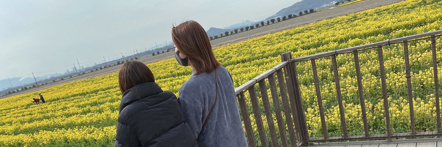 梨奈。 banner