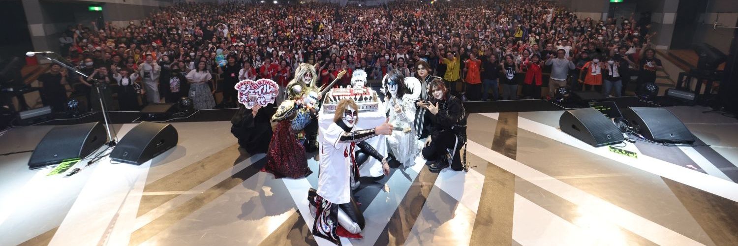 hatecrew723's profile banner image