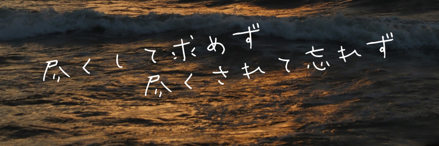 moki15's profile banner image