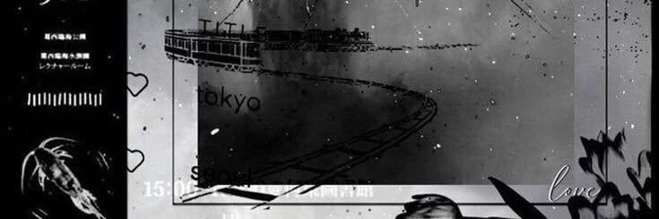saintftea's profile banner image