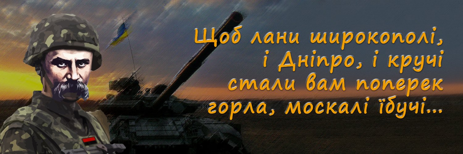 Pano360Ukraine's profile banner image