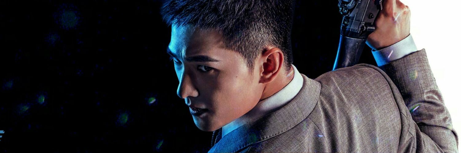ชาติ ศาสนา หยางหยาง banner