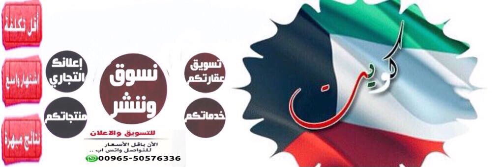 kw_ret's profile banner image