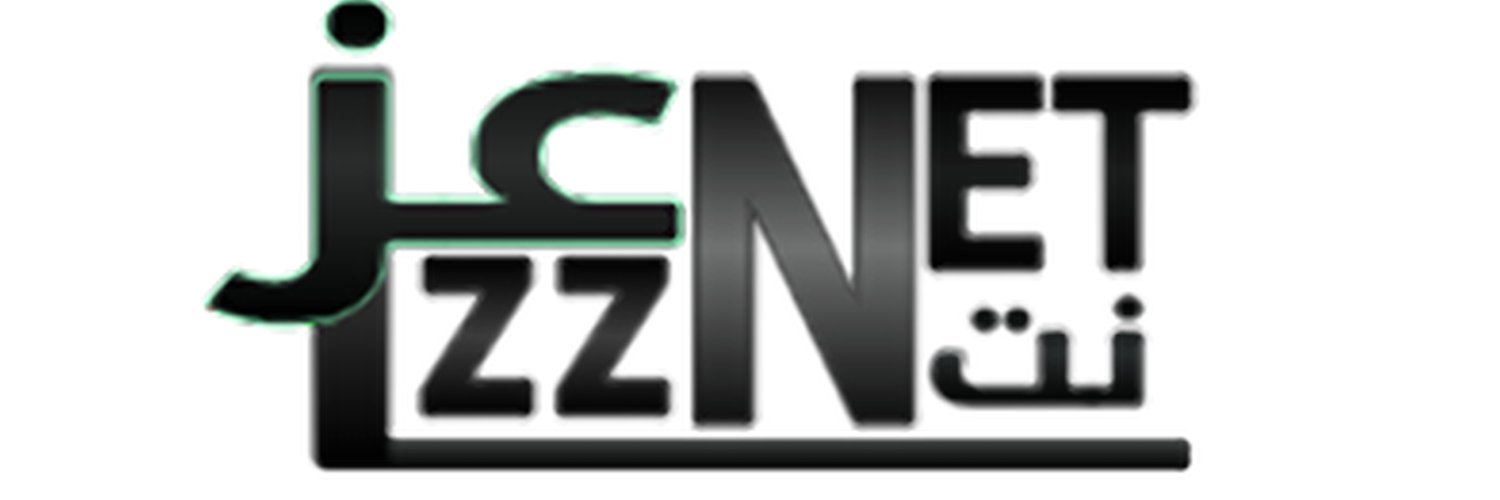 عز نت Izz NET (@tech_izz) / Posts / X