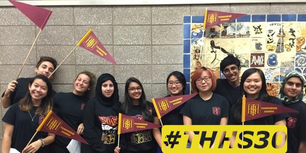 TownsendHarrisAlumni banner