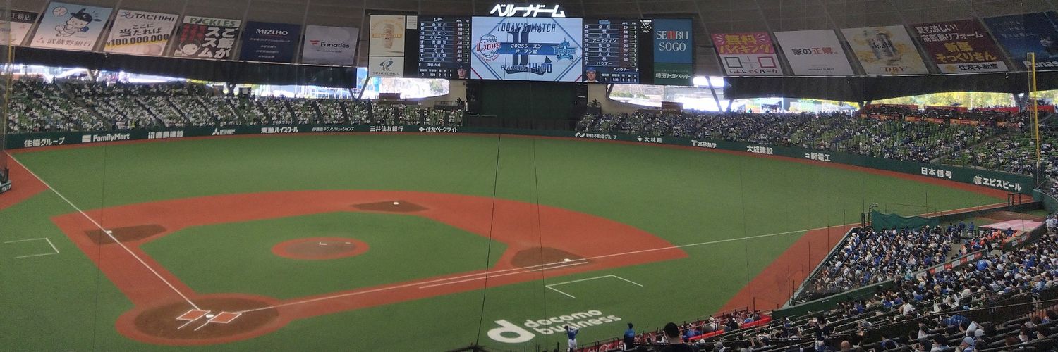 ちゃんみー banner