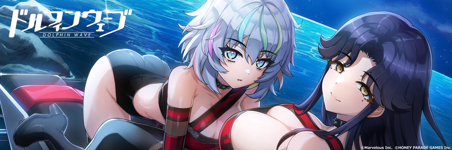 SonicToshi's profile banner image