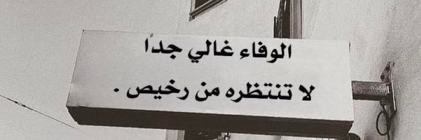 kaled 🃏 banner
