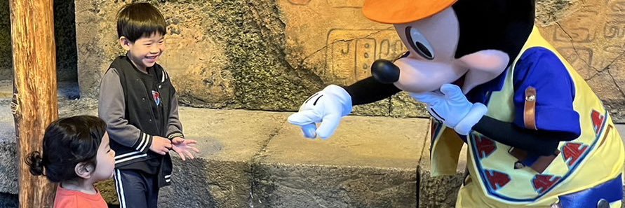 maanamin2's profile banner image