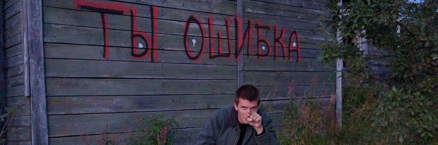 dead_rave's profile banner image
