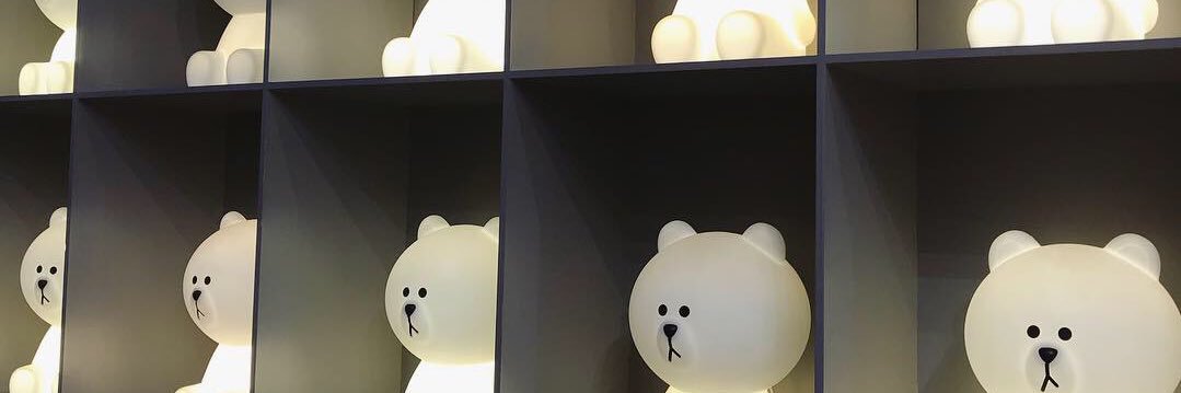 __utama's profile banner image