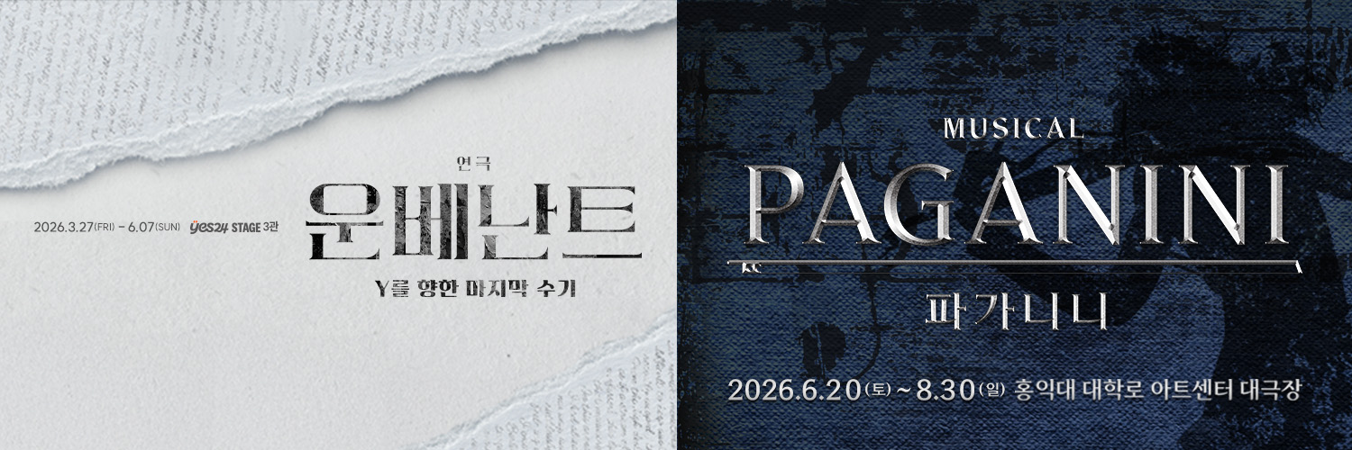 HJCULTURE's profile banner image