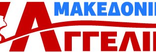 Makedonikes_Agg's profile banner image