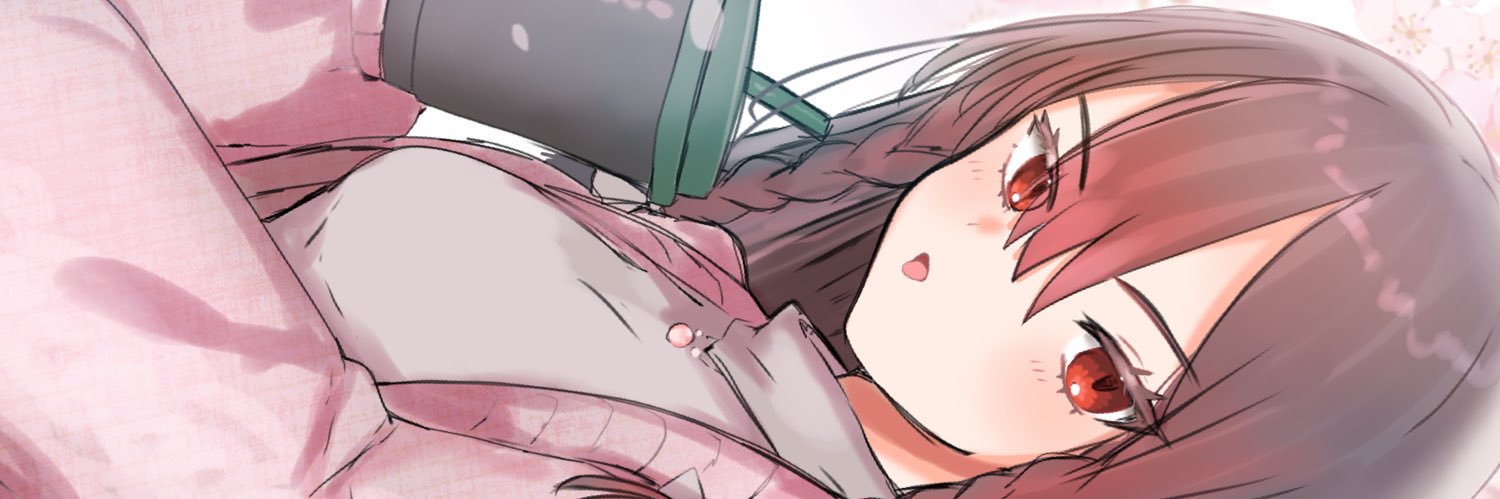 ✦U帝雨星 ✦ banner