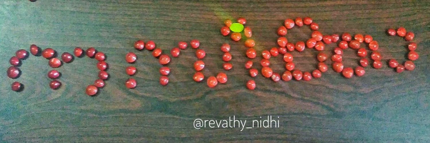 നസീക്കാ 🇩🇪 banner