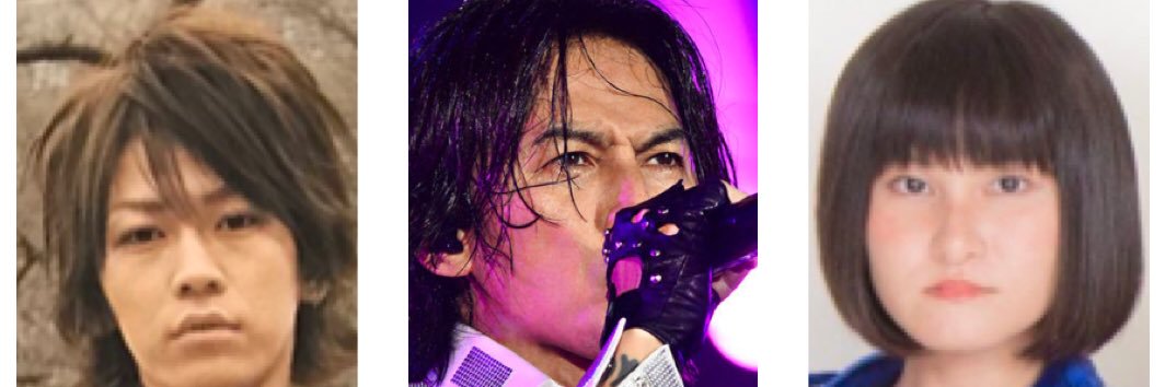 godrockman's profile banner image