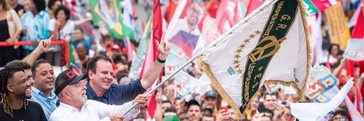 wallacy_miranda's profile banner image