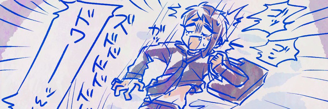 うえいﾇ゛ banner