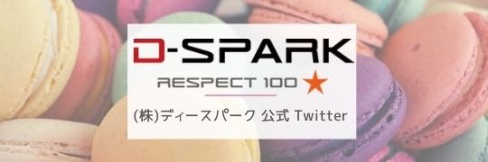 dspark200307's profile banner image
