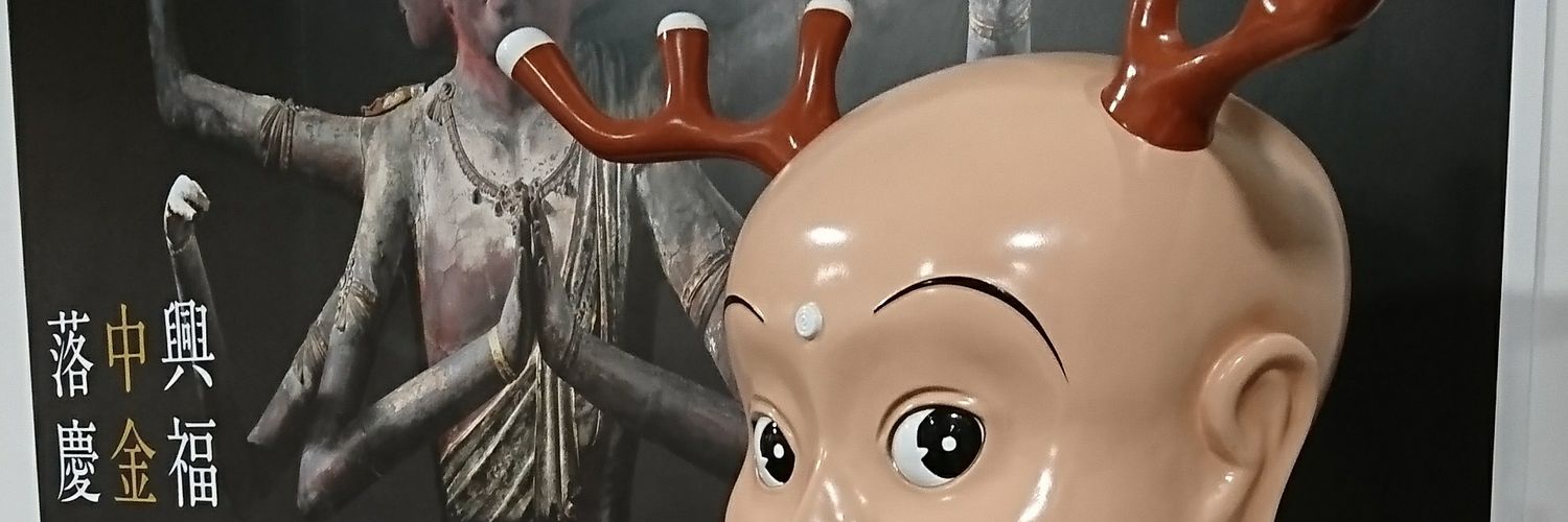 okada_snt's profile banner image