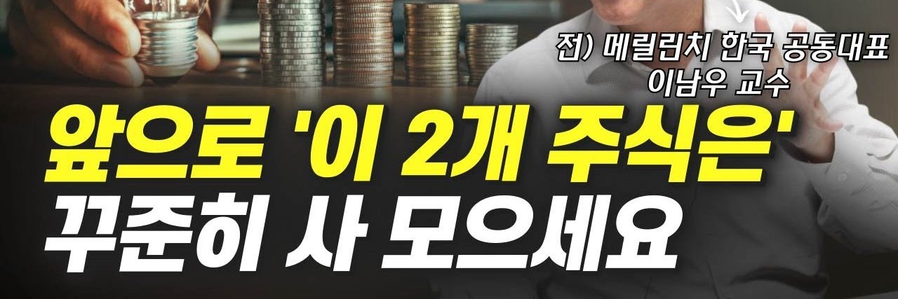 anndk44's profile banner image