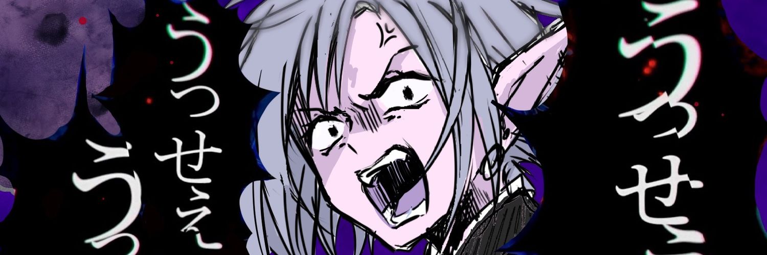 max_merosu's profile banner image