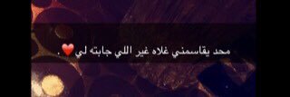 ndosh112211's profile banner image