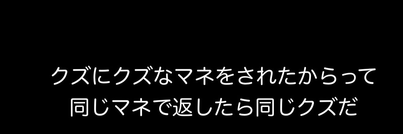 akatsuki_4622's profile banner image