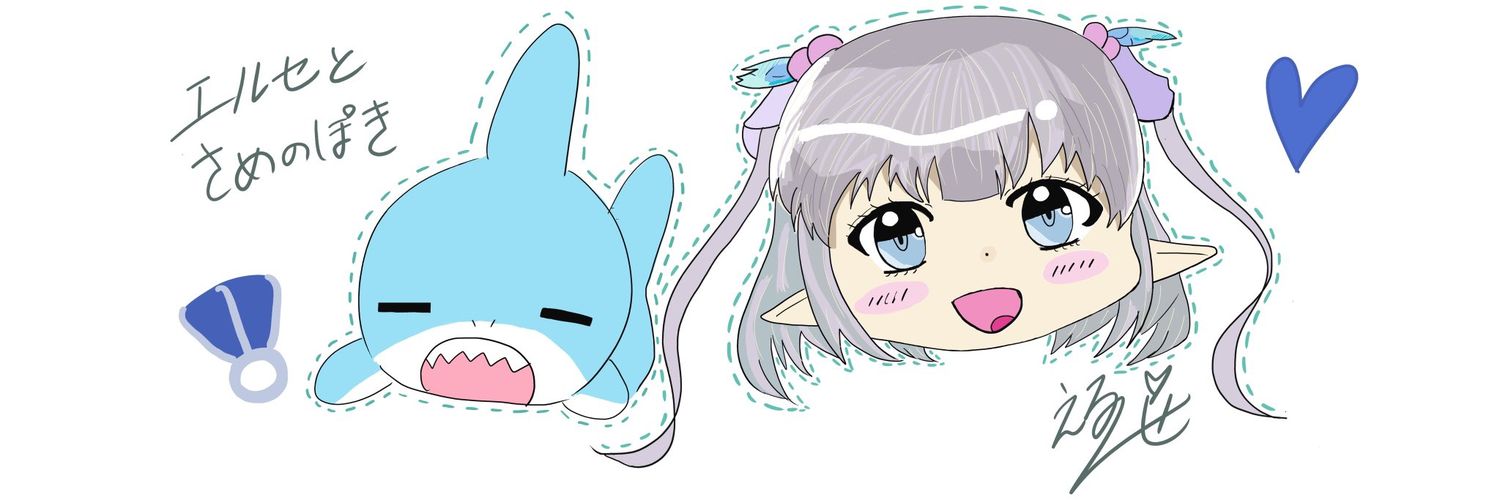 Turoboros's profile banner image