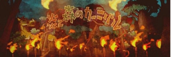 nemuta6's profile banner image