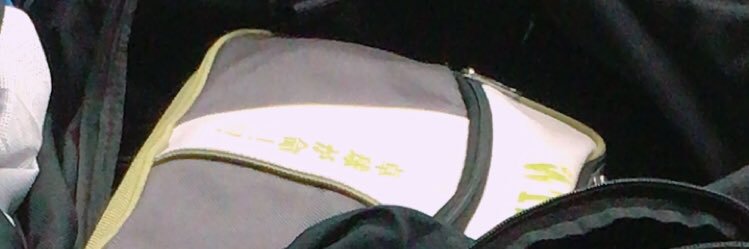 flashone06171's profile banner image
