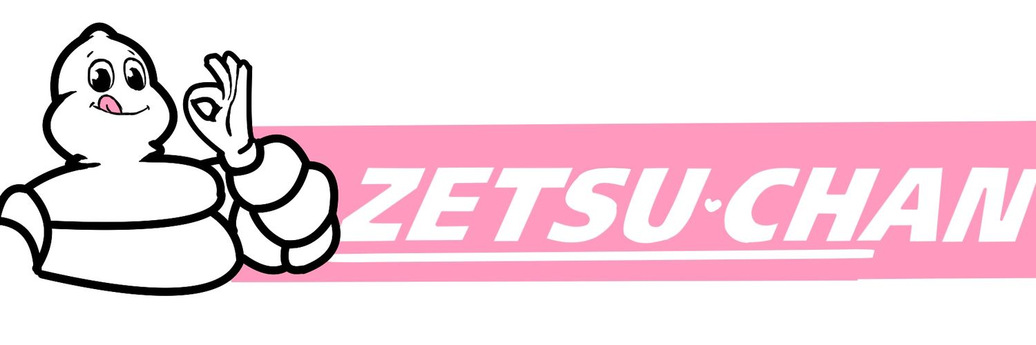ビバンダム banner